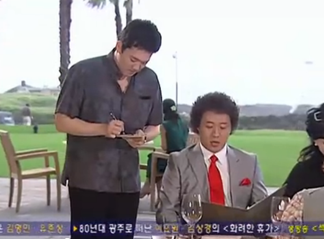 [거침없이하이킥] 하이킥 마지막 에피소드 1 | 인스티즈