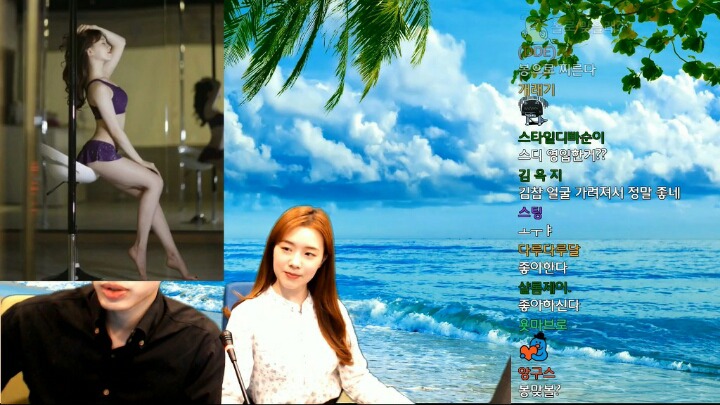 인터넷 방송 게스트로 출연한 밸리댄스녀.jpgif | 인스티즈