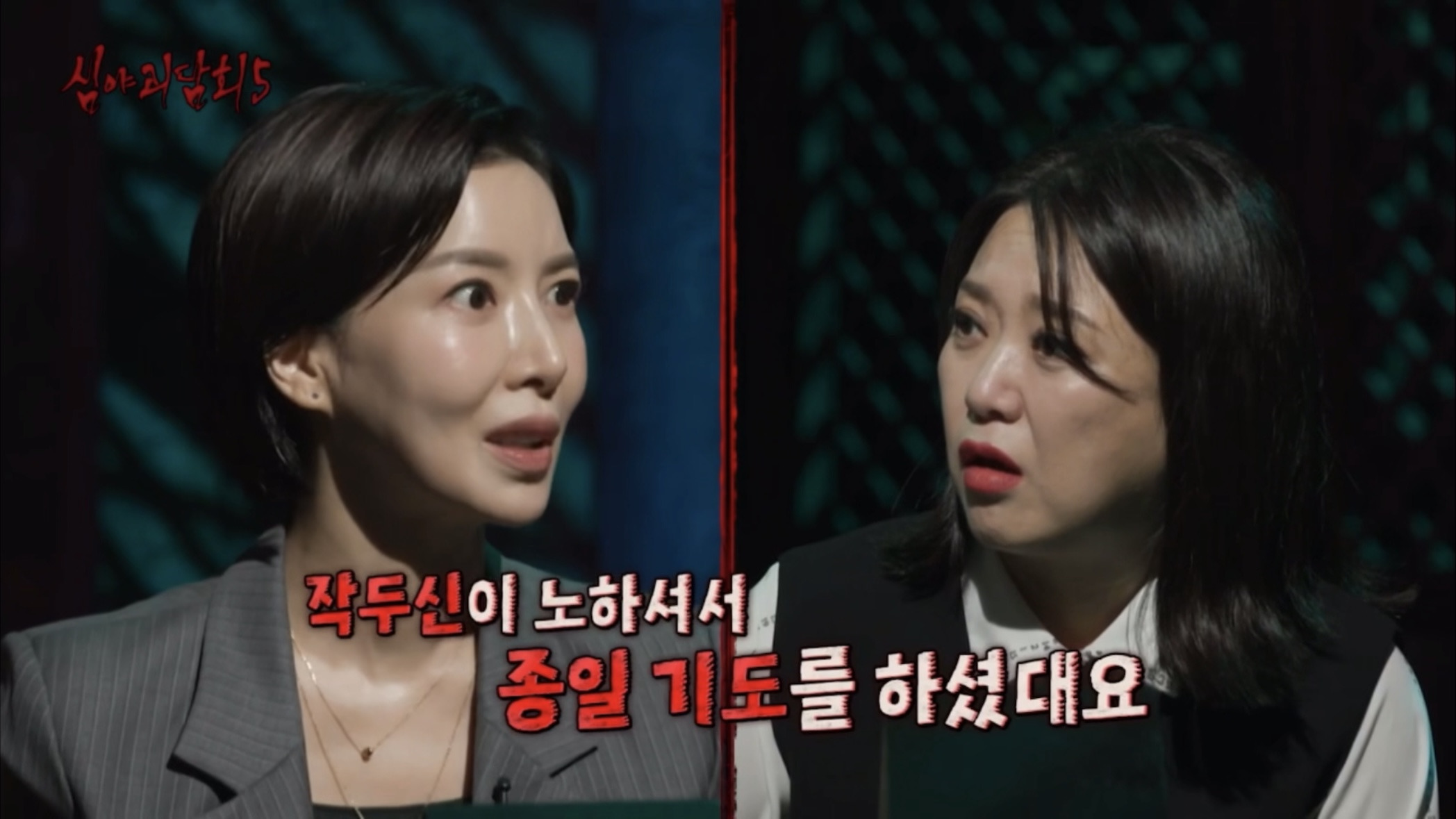 실제 촬영 중에 귀신 출몰했다는 영화 작품들 | 인스티즈