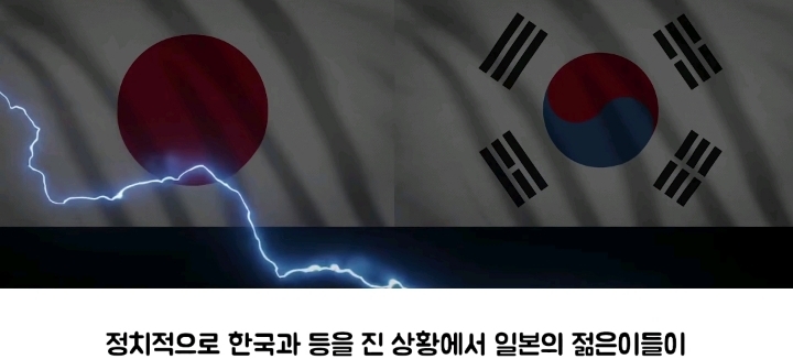 현재 일본에 퍼진 한류가 어느정도인지 알수있는 일본커뮤니티댓글.jpg | 인스티즈