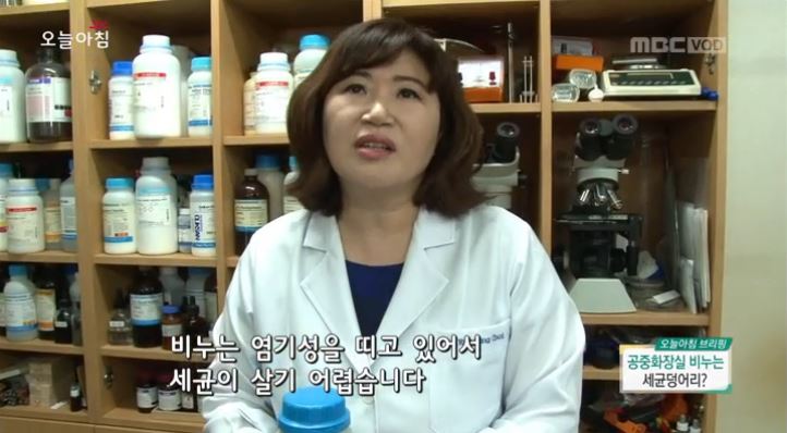 화장실 비누 호불호 ㄹㅇ 갑.jpg | 인스티즈