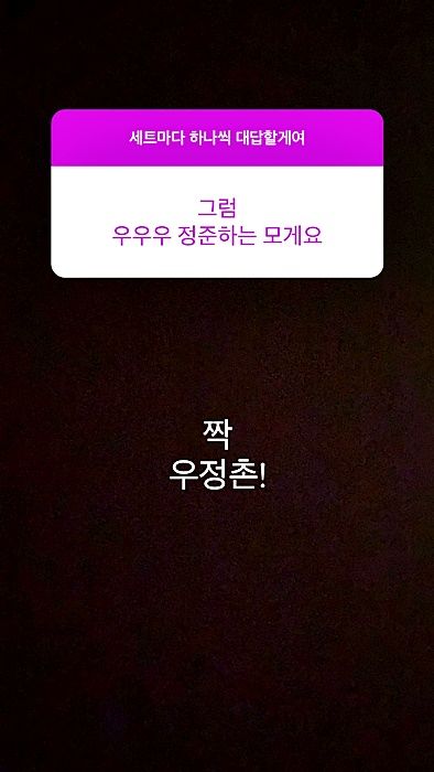 무한도전 악개 진짜 지독함..jpg | 인스티즈