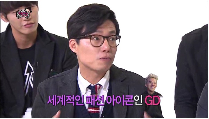 패션계에서 지드래곤의 위치.jpg | 인스티즈