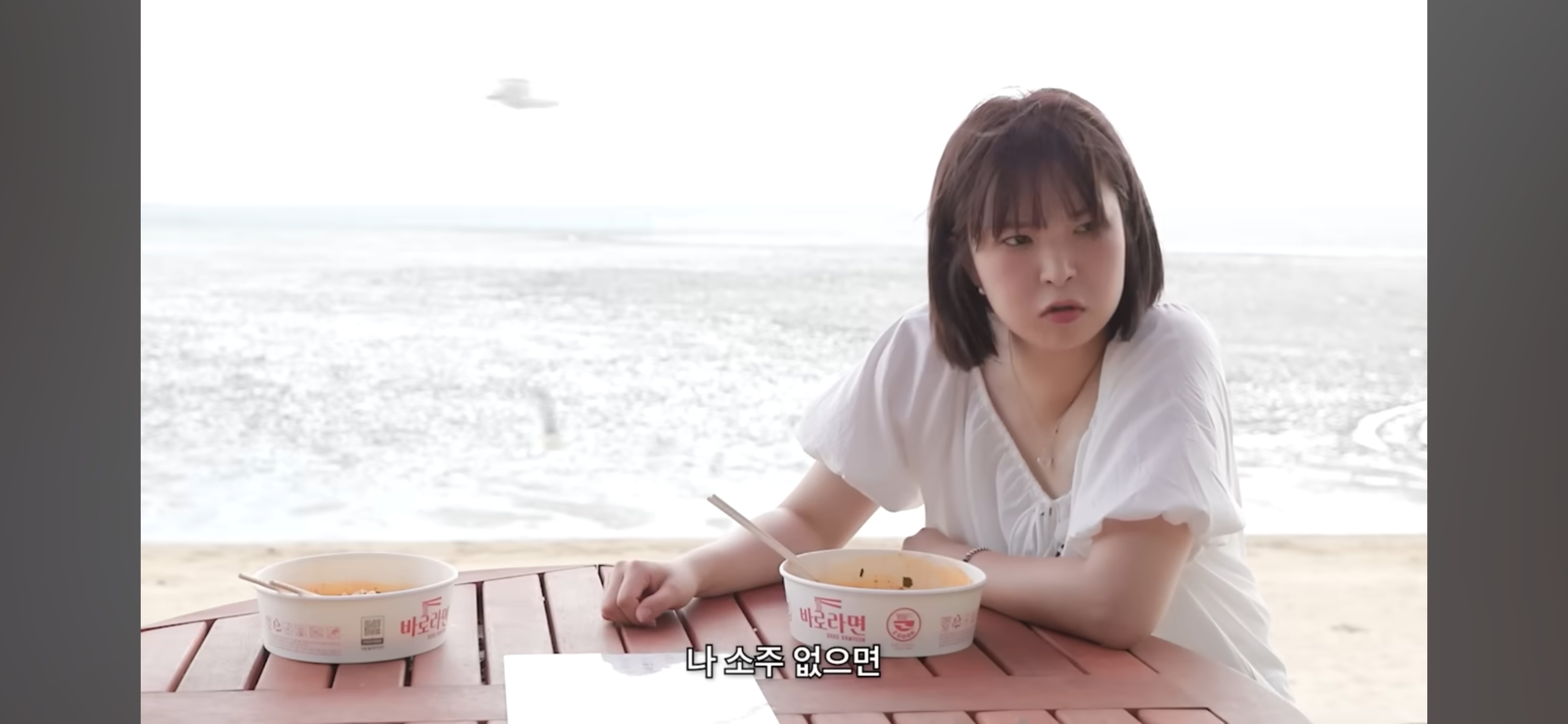 [디바마을 퀸가비] 꿈에서 만났던 이상형을 실제로 만나게 된 테토녀 권또또 | 인스티즈