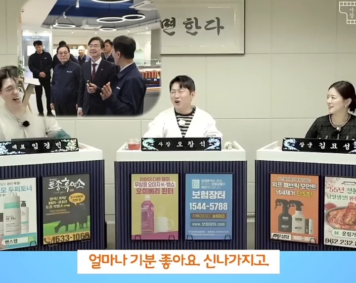 이재명 대통령이 이혜훈을 장관지명 하면서 바꾼 흐름 (쫌 스압) | 인스티즈