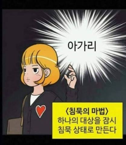현재 필모 진심 미쳤다는 말 나오고 있는 배우 | 인스티즈