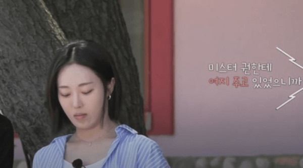 '나솔사계' 터질 게 터졌다⋯'23기 옥순 따돌림' 사태에 갑론을박 | 인스티즈