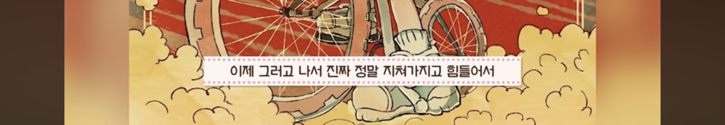 신점 보러가서 망한다는 소리 듣고 온 스트리머 | 인스티즈