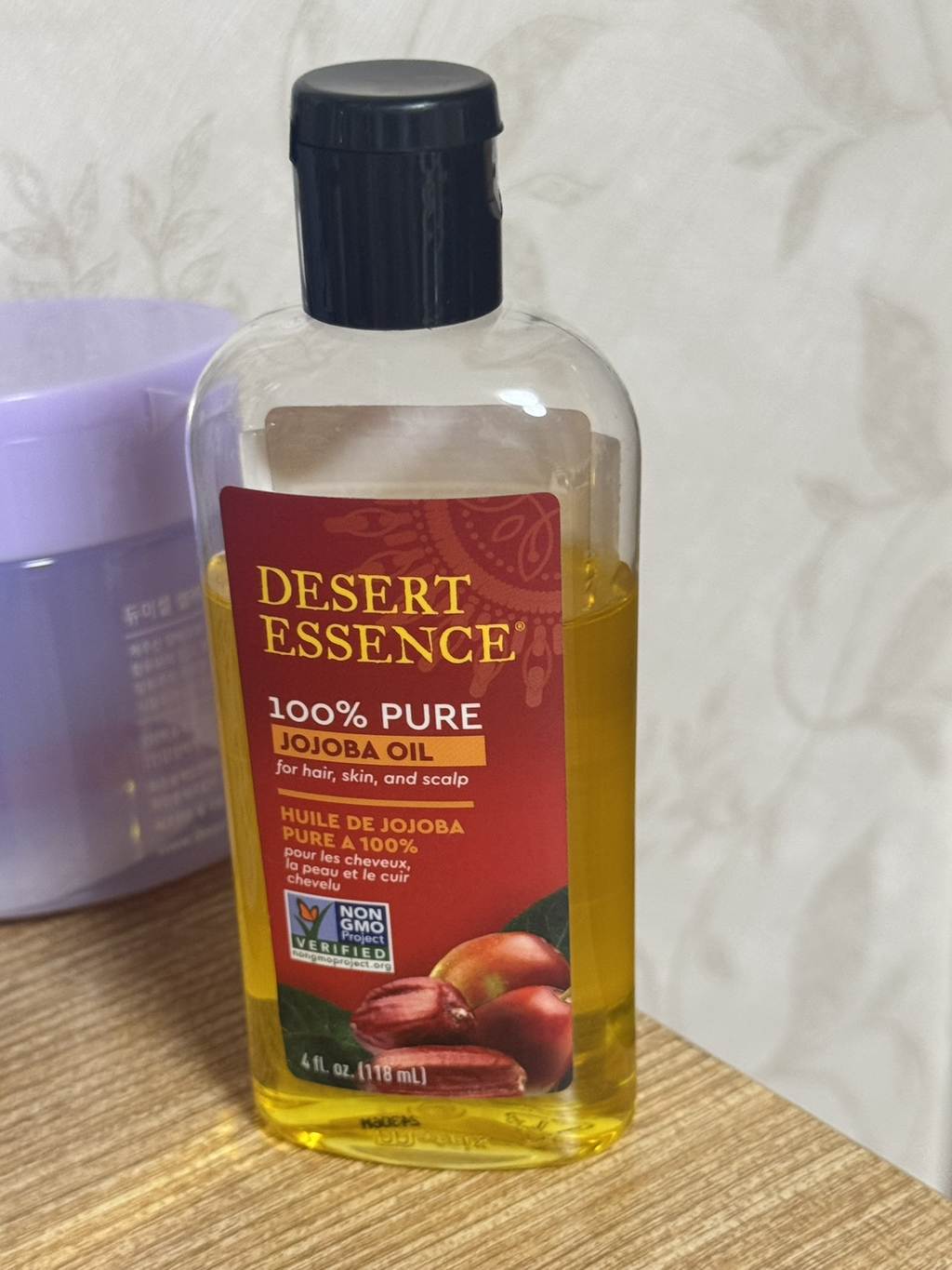 엄마 화장대 탐험하다가 기초인생템까지 업어온 백수여시 후기 | 인스티즈