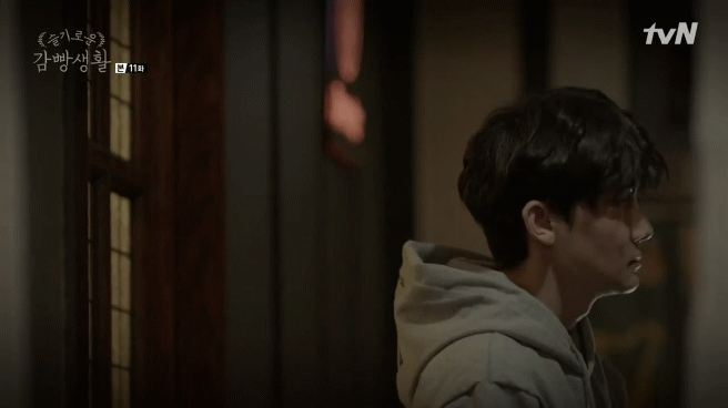 사실상 슬기로운 감빵생활에서 서사 제일 촘촘한 커플.jpgif | 인스티즈