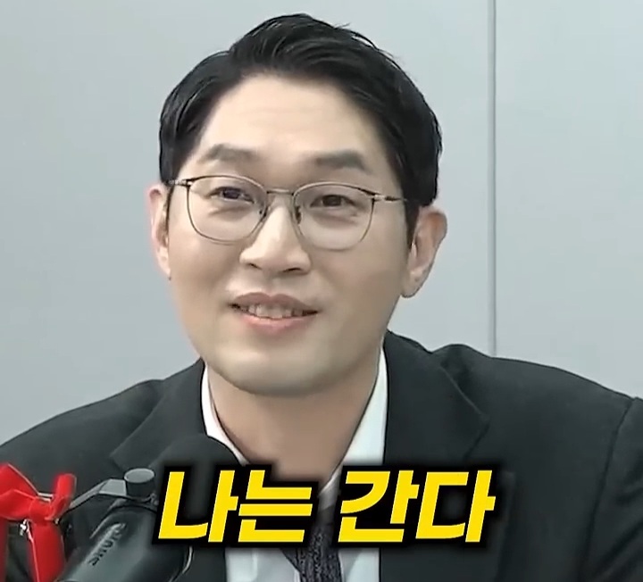 이재명 대통령이 이혜훈을 장관지명 하면서 바꾼 흐름 (쫌 스압) | 인스티즈