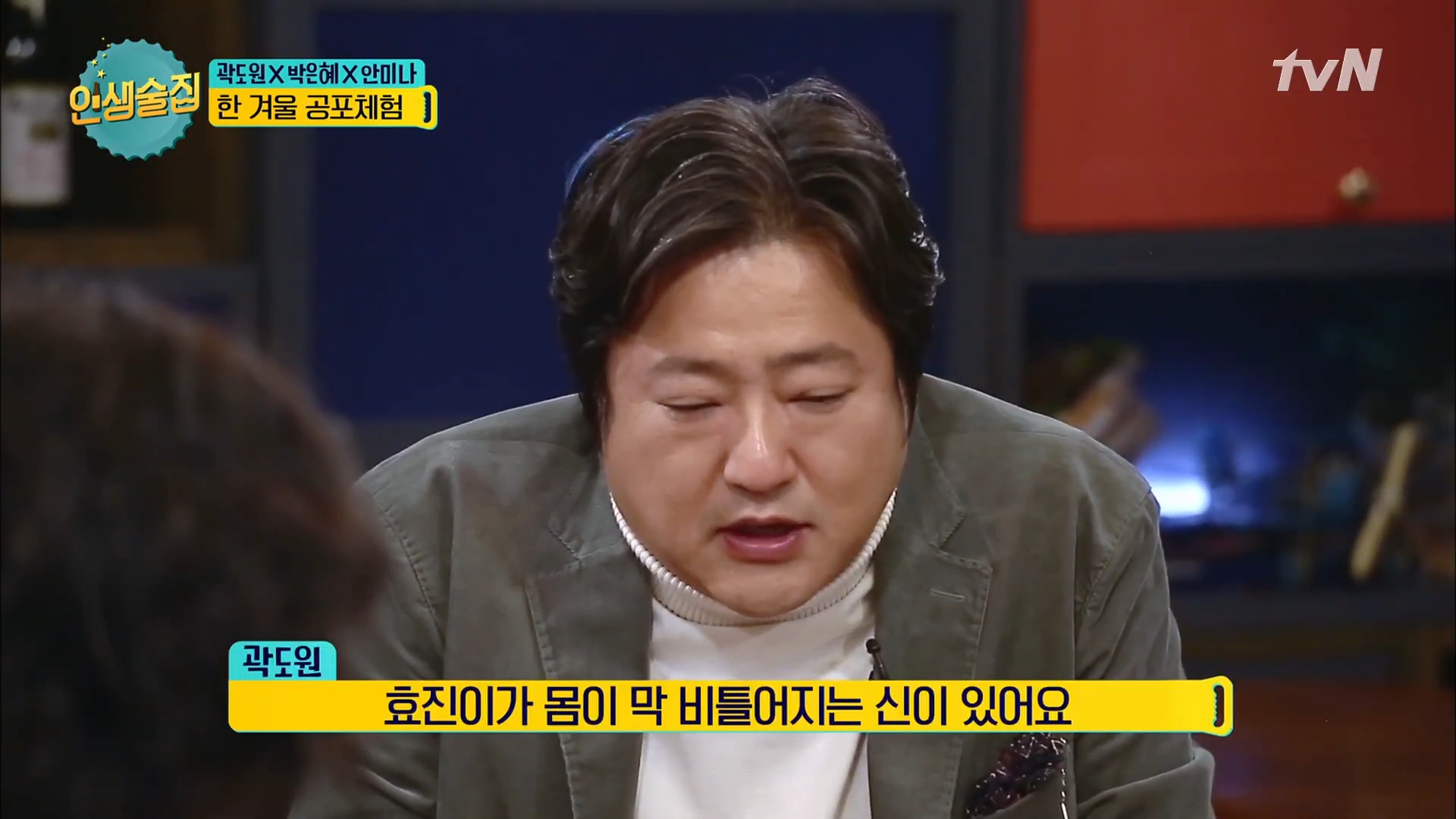 실제 촬영 중에 귀신 출몰했다는 영화 작품들 | 인스티즈