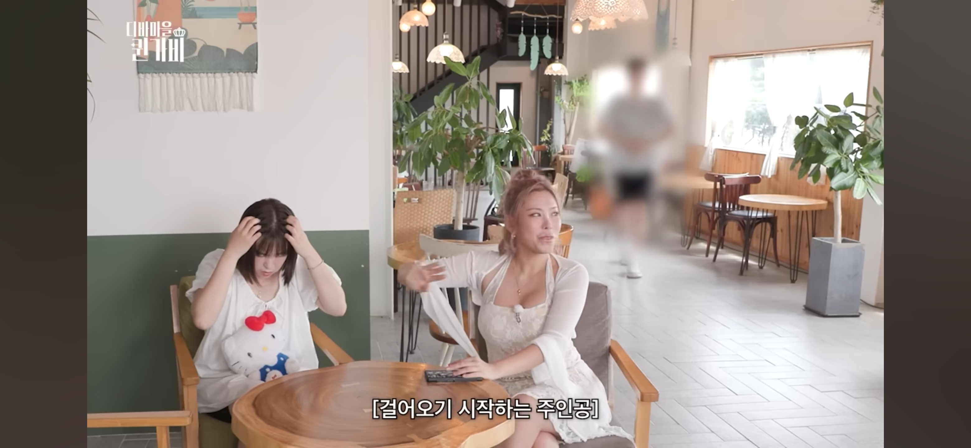 [디바마을 퀸가비] 꿈에서 만났던 이상형을 실제로 만나게 된 테토녀 권또또 | 인스티즈