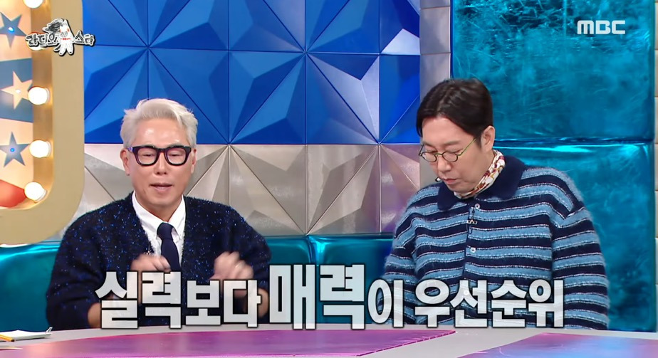 슈퍼스타k 때 윤종신은 강승윤을 왜 그렇게까지 밀어주고 챙겨줬는지 궁금한 달글 | 인스티즈
