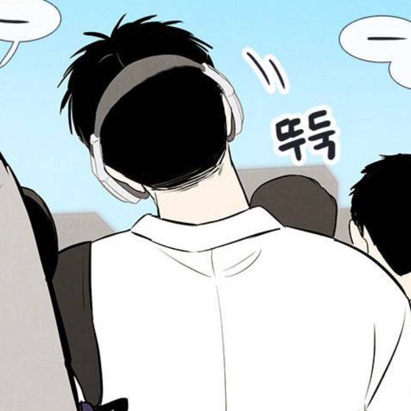 최근에 여론이 완전히 바뀐 세기말 풋사과 보습학원 서지수 | 인스티즈