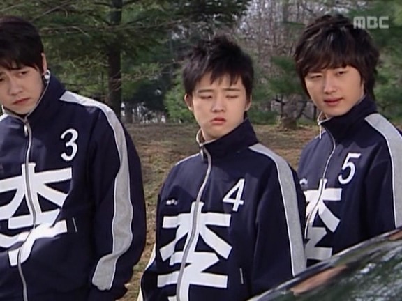 [거침없이하이킥] 변방의 하숙족 범이 ㅋㅋㅋㅋㅋㅋㅋㅋㅋ.jpg | 인스티즈