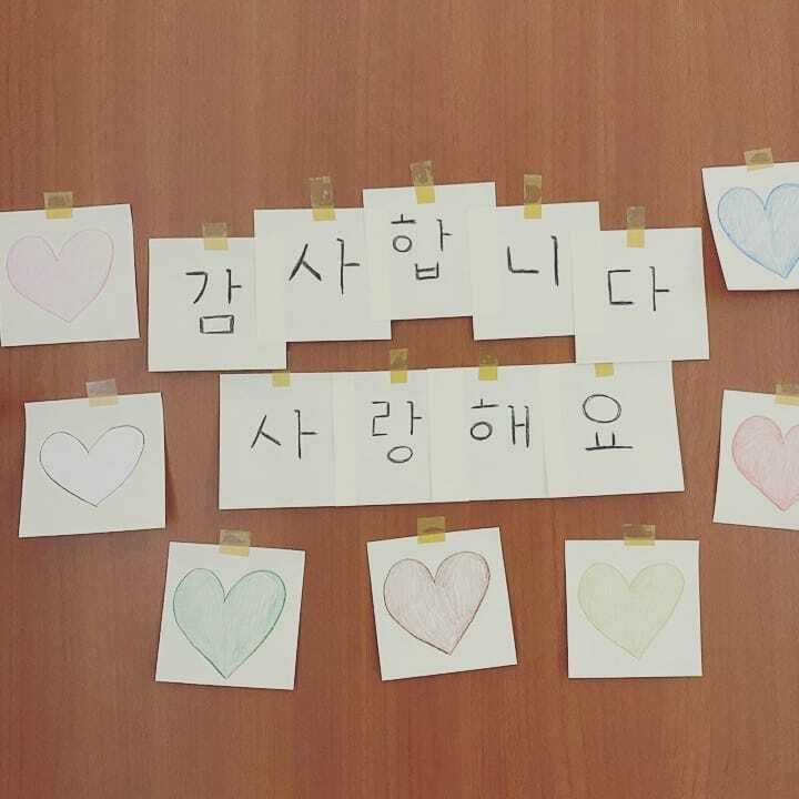 우한 교민들이 남긴 쪽지 | 인스티즈