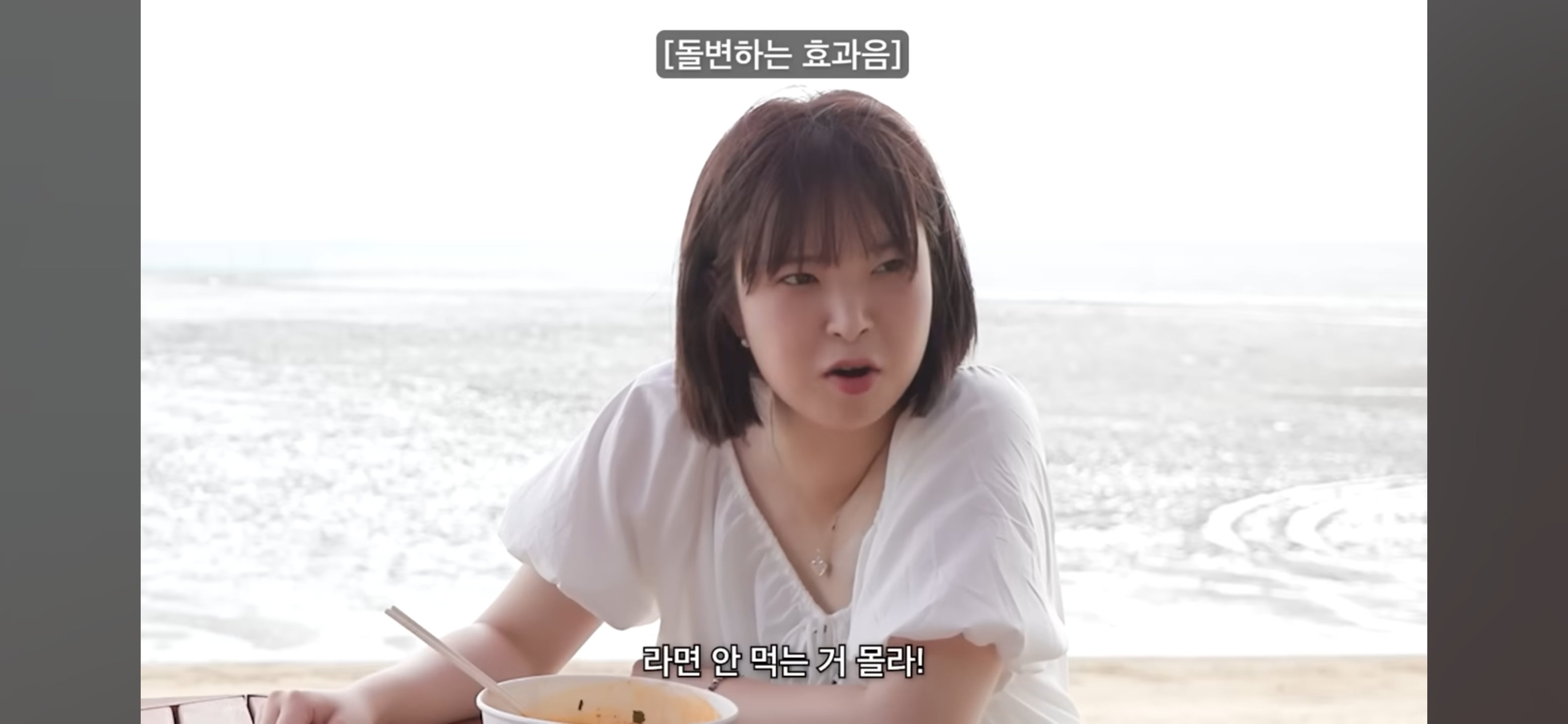[디바마을 퀸가비] 꿈에서 만났던 이상형을 실제로 만나게 된 테토녀 권또또 | 인스티즈
