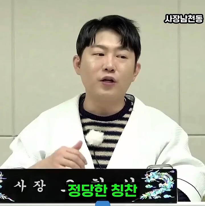 이재명 대통령이 이혜훈을 장관지명 하면서 바꾼 흐름 (쫌 스압) | 인스티즈