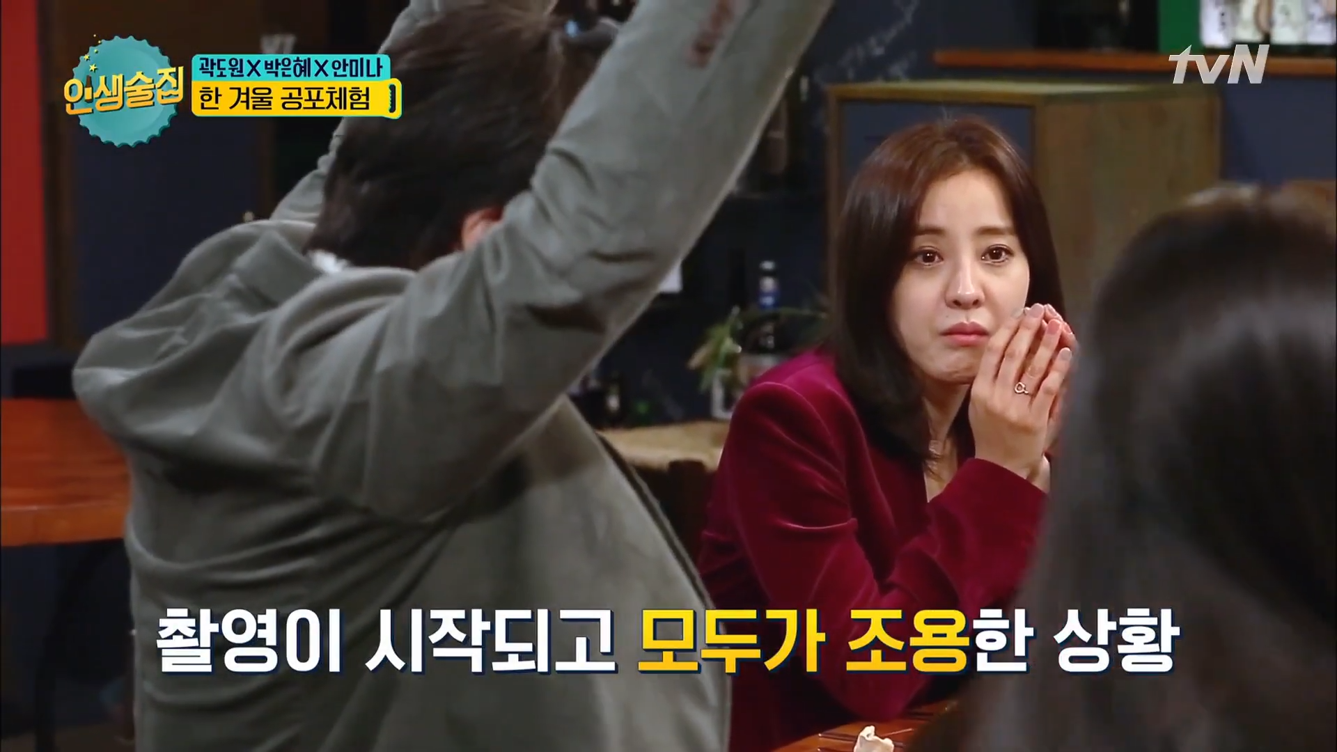 실제 촬영 중에 귀신 출몰했다는 영화 작품들 | 인스티즈