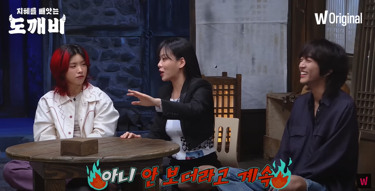 이승윤 나이 듣고 충격먹어서 굳은 아이키,비비.gif | 인스티즈
