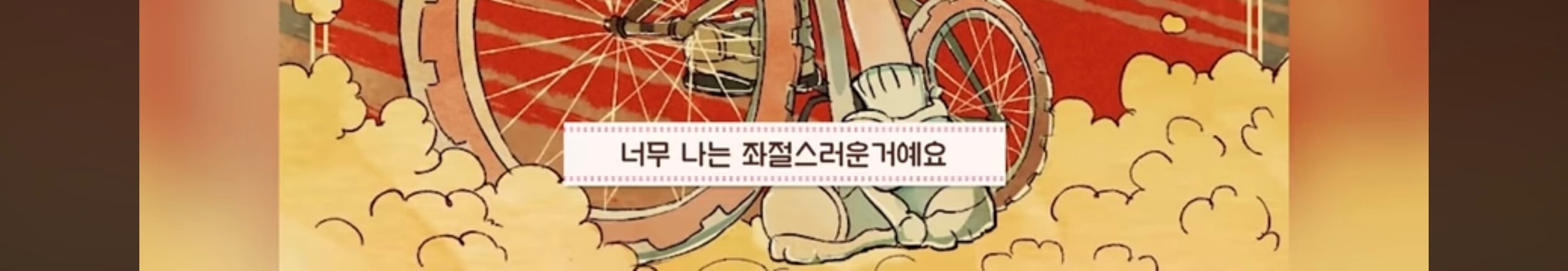 신점 보러가서 망한다는 소리 듣고 온 스트리머 | 인스티즈