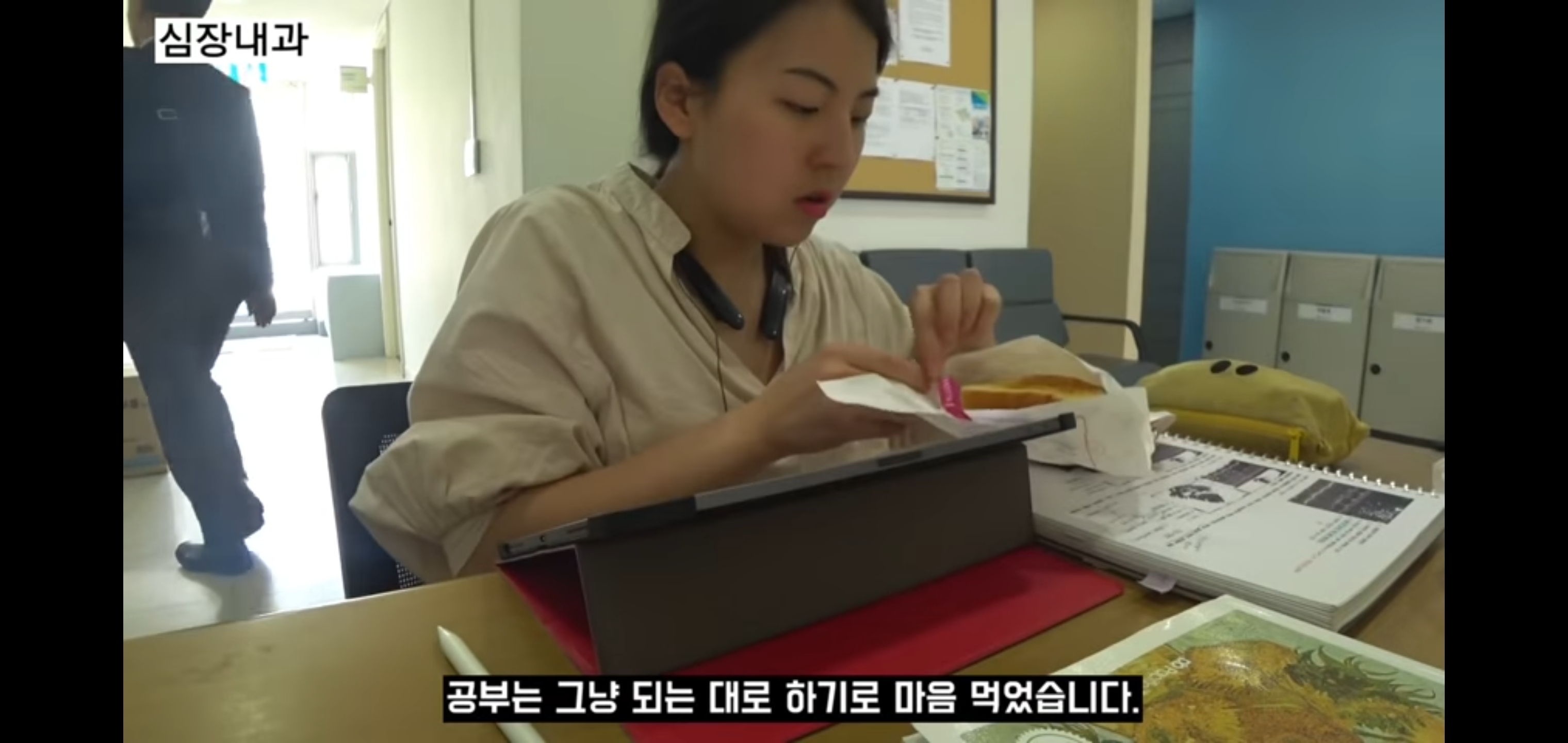 공부 잘하는 사람들은 페이스조절부터 남다른 것 같은 달글 | 인스티즈