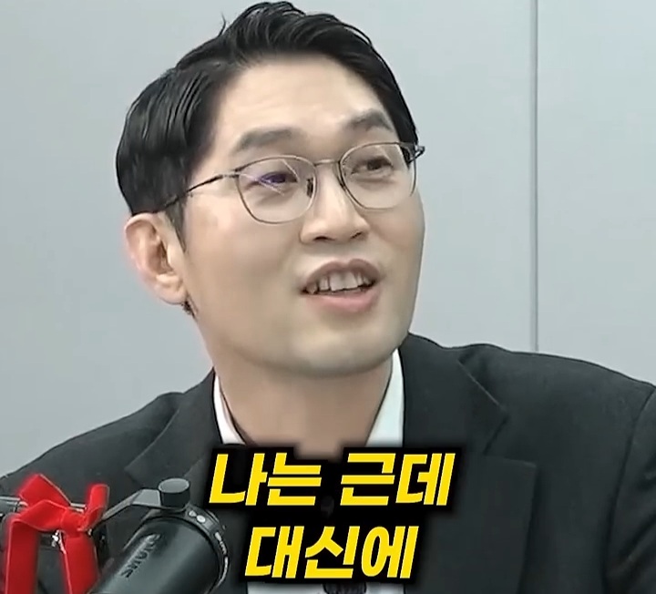이재명 대통령이 이혜훈을 장관지명 하면서 바꾼 흐름 (쫌 스압) | 인스티즈