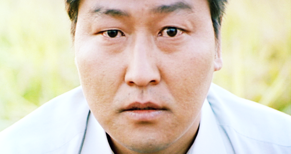[영화] 살인의 추억 (Memories Of Murder, 2003) | 인스티즈