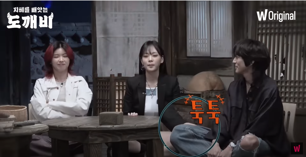 이승윤 나이 듣고 충격먹어서 굳은 아이키,비비.gif | 인스티즈