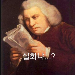 경주에서 라면 박스 주우면 생기는 일.jpg | 인스티즈