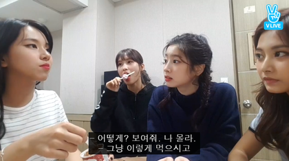 JYP 소속 아이유 여덕 | 인스티즈