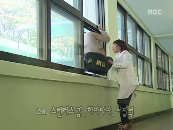 [거침없이하이킥] 볼때마다 눈물쏟는 로맨스 에피소드.jpg | 인스티즈