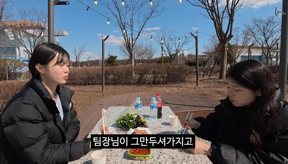 퇴직한 김선태가 꿈에 나왔다는 충주시 지호 주무관 | 인스티즈