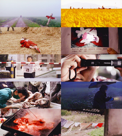 [영화] 살인의 추억 (Memories Of Murder, 2003) | 인스티즈