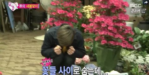 조이 우결이 인기 많았던 이유 | 인스티즈