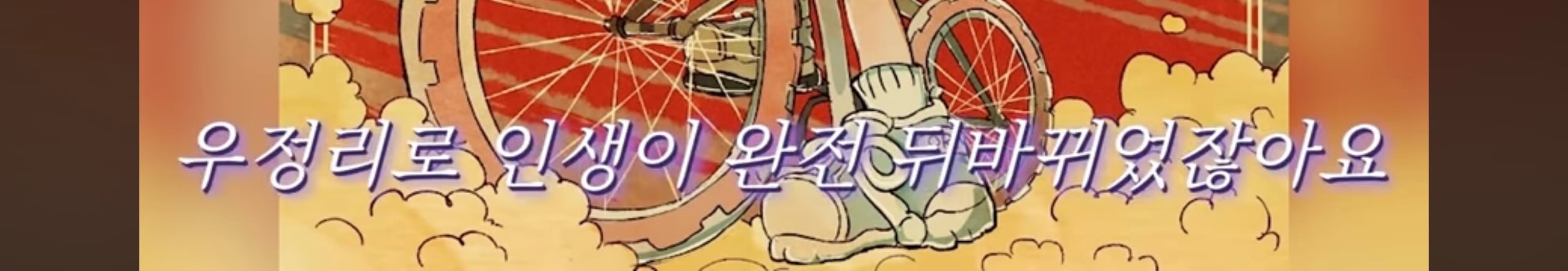 신점 보러가서 망한다는 소리 듣고 온 스트리머 | 인스티즈