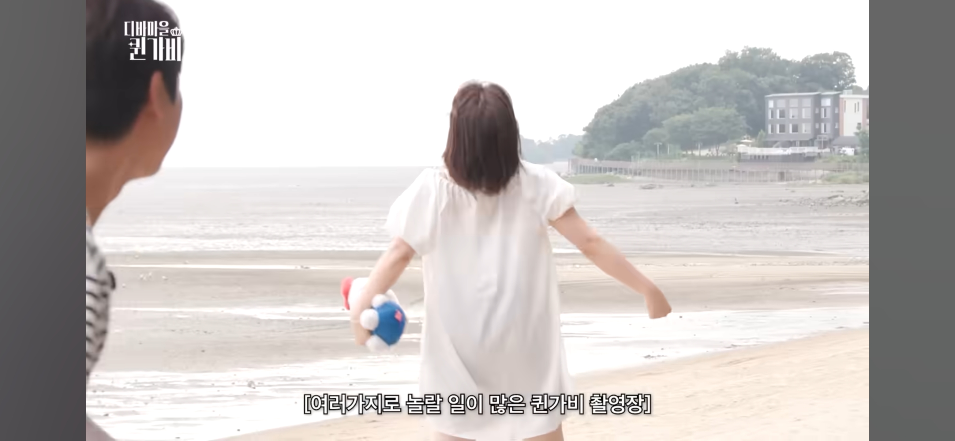 [디바마을 퀸가비] 꿈에서 만났던 이상형을 실제로 만나게 된 테토녀 권또또 | 인스티즈