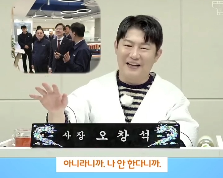 이재명 대통령이 이혜훈을 장관지명 하면서 바꾼 흐름 (쫌 스압) | 인스티즈