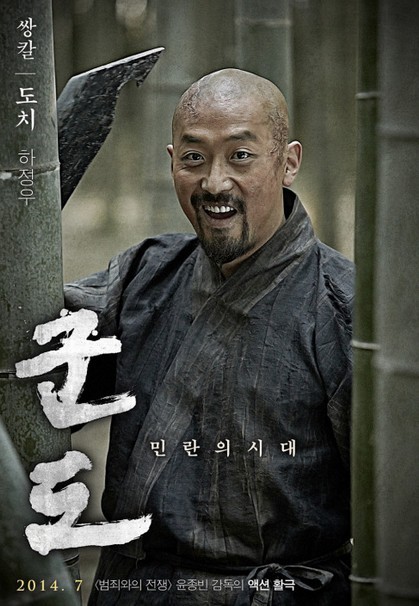  정준하정우.jpg | 인스티즈