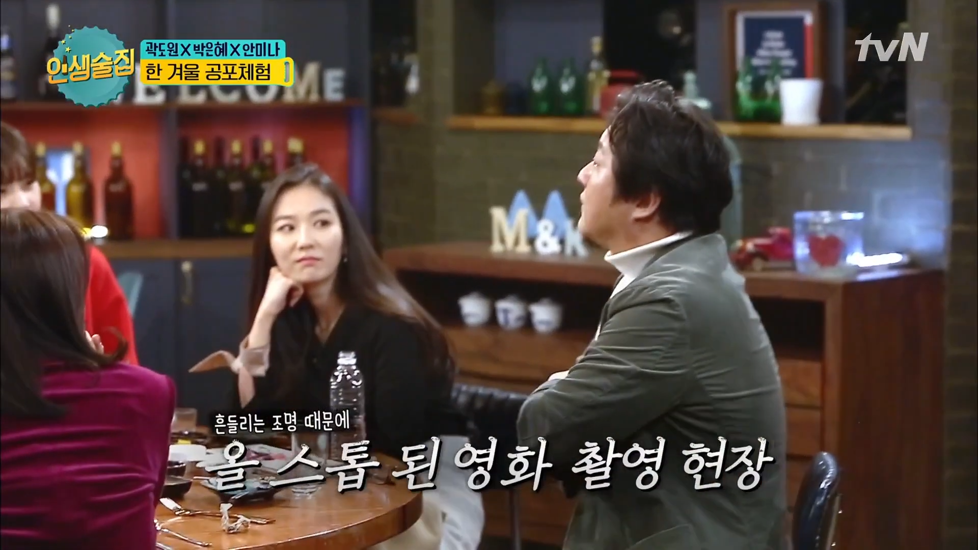 실제 촬영 중에 귀신 출몰했다는 영화 작품들 | 인스티즈