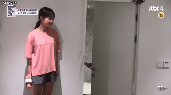 놀라는 하니모음 | 인스티즈