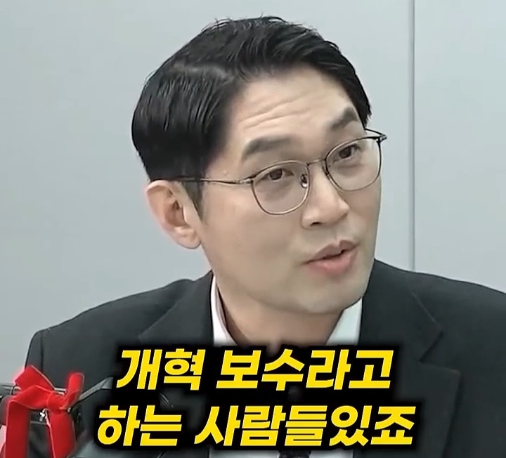 이재명 대통령이 이혜훈을 장관지명 하면서 바꾼 흐름 (쫌 스압) | 인스티즈