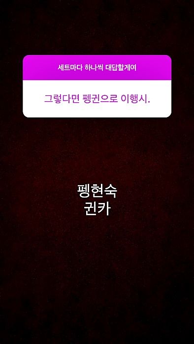 무한도전 악개 진짜 지독함..jpg | 인스티즈