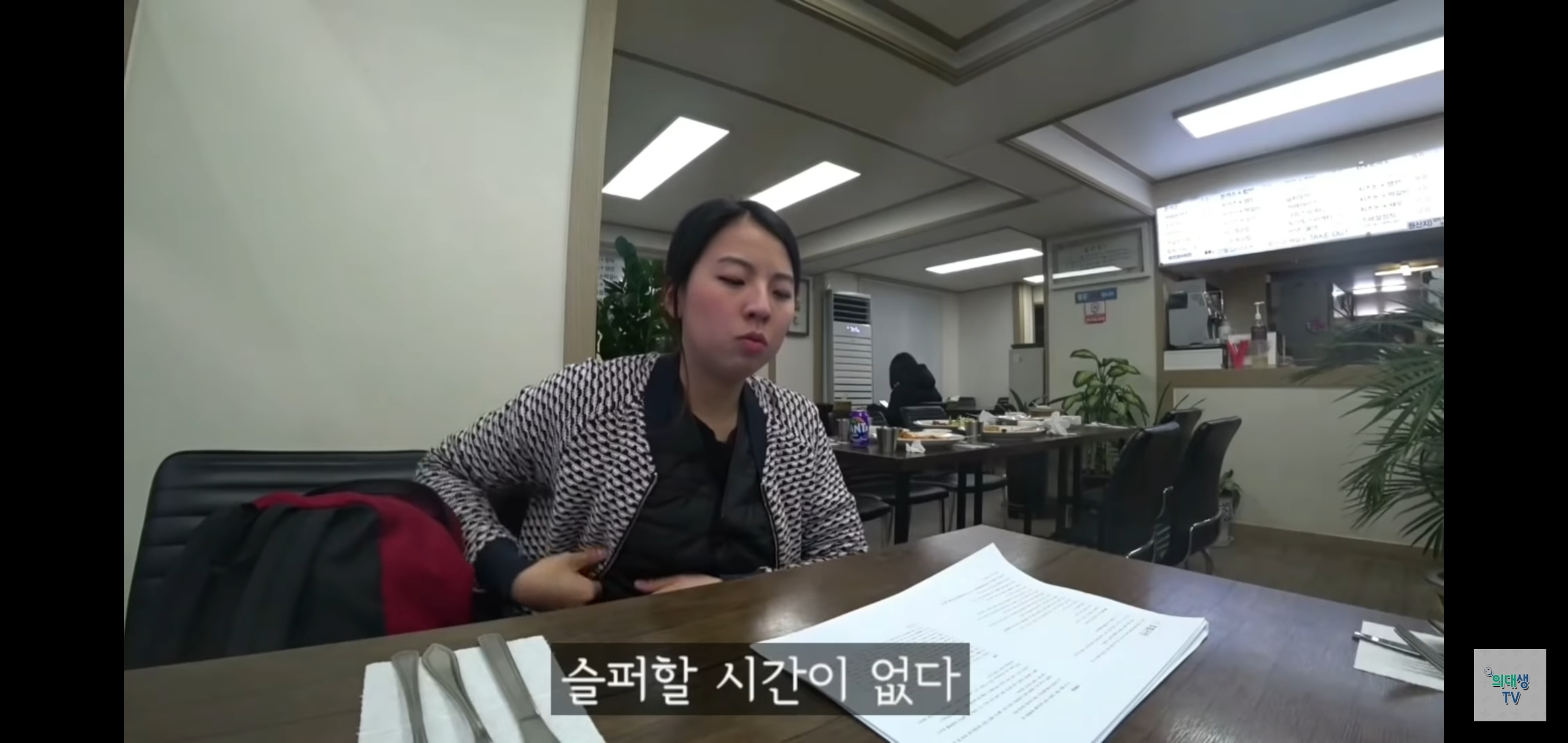 공부 잘하는 사람들은 페이스조절부터 남다른 것 같은 달글 | 인스티즈