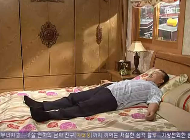 [거침없이하이킥] 하이킥 마지막 에피소드 1 | 인스티즈