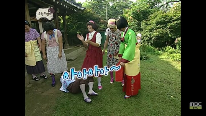 [무한도전] 어디로 튈지 모르는 낮술한 맏며느리 박명자ㅋㅋㅋㅋㅋㅋㅋ | 인스티즈