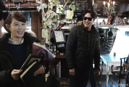 김혜수의 스킨십에 진짜 긴장한 이제훈 조진웅 반응 | 인스티즈