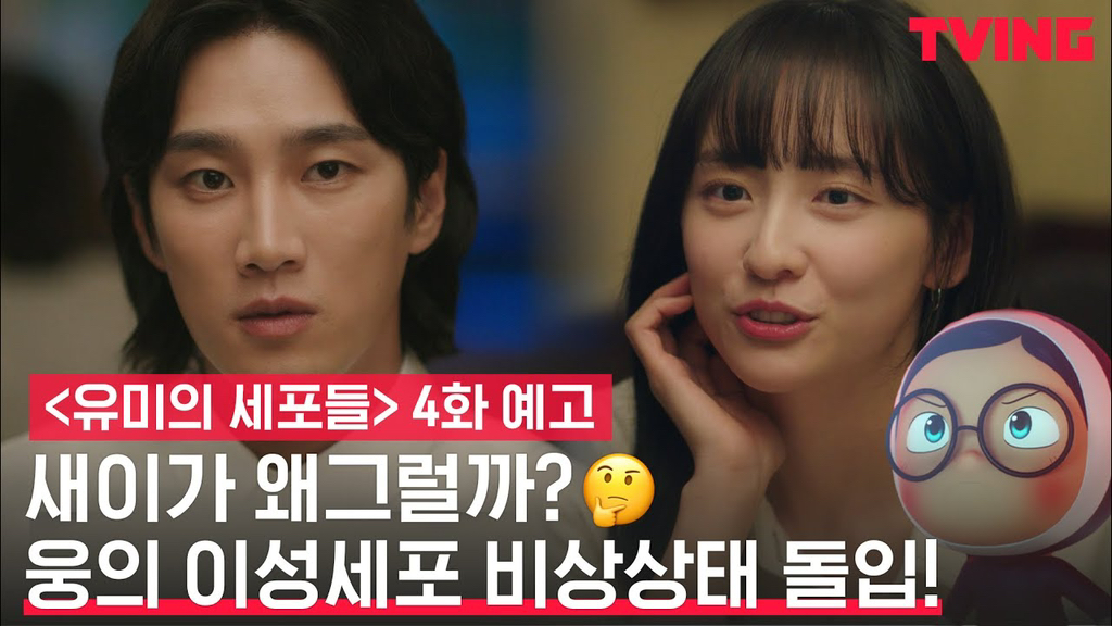 현재 필모 진심 미쳤다는 말 나오고 있는 배우 | 인스티즈