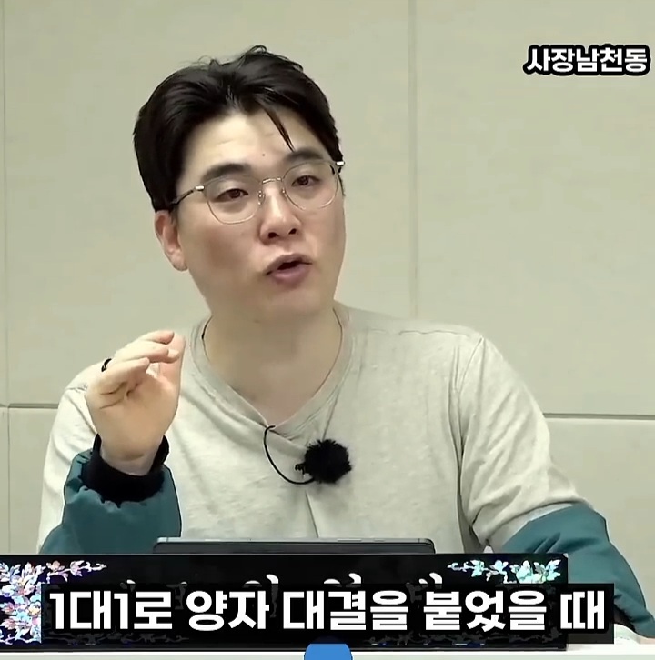 이재명 대통령이 이혜훈을 장관지명 하면서 바꾼 흐름 (쫌 스압) | 인스티즈